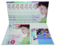 ネイル資格取得講座