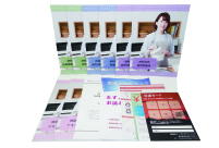 酒粕資格取得講座
