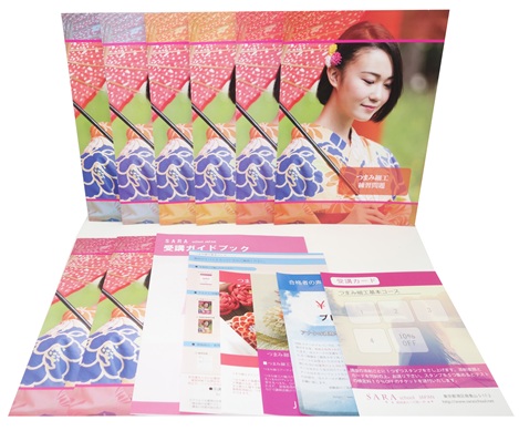 つまみ細工資格取得講座