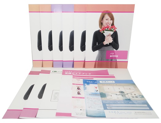 バラプラチナコース