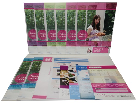 フランス料理資格取得講座