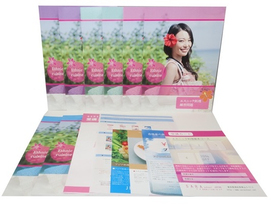 エスニック料理資格取得講座