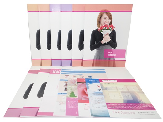 バラ基本コース