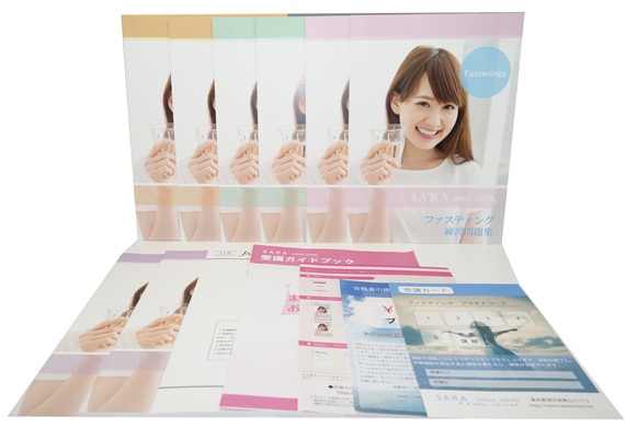 ファスティング資格取得講座