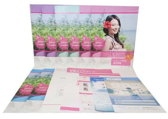 エスニック料理資格取得講座