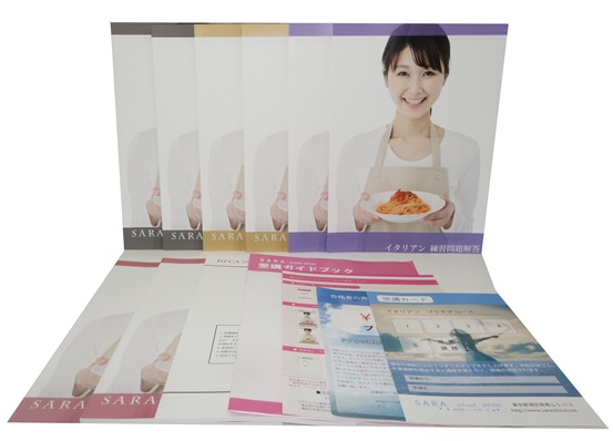 イタリアン資格取得講座