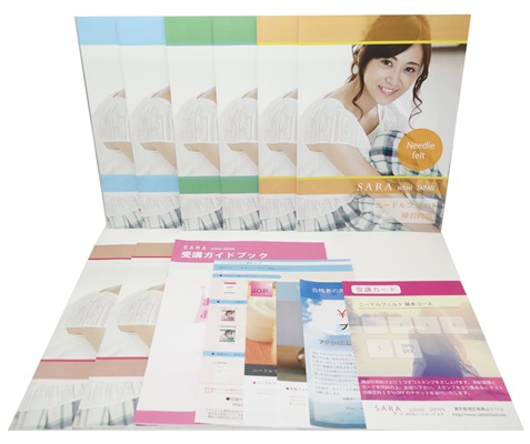 ニードルフェルト資格取得講座