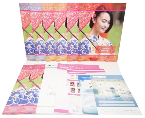 つまみ細工資格取得講座