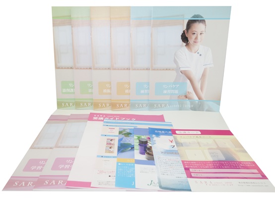 リンパケアセラピスト基本コース