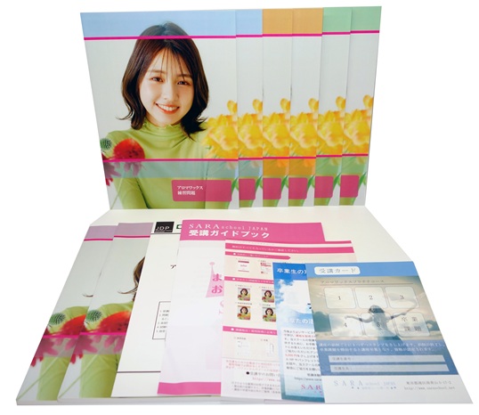 アロマワックス