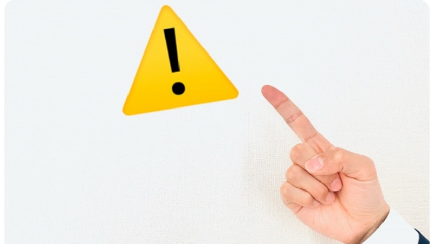 ますかけ線を見る時の注意点と正しく読み解く3つのポイント